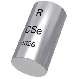 Remanium CSE 1 kostka (+-6g)